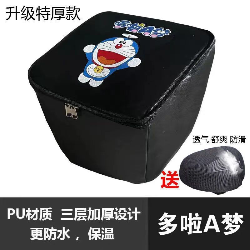 (工厂直销)电动车车筐内胆防水面料防雪通用型带盖批发车筐内胆包|undefined