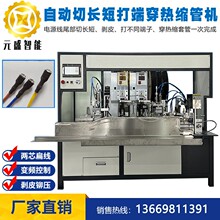 AC�Դ��β���Ԅ����L�̄�Ƥ��˴����s�ܙC4.8��ɶ���4.2�حh