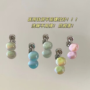 �t���䓉����Ųʰ�A��Ͱ�����ᔾ���С���B����˯�X��ժ��΁�