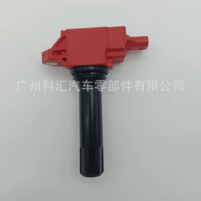 Cross-Border Red Ignition Coil 22433Aa681 22433Aa682 22433Aa680 Uf710 Subaru (Alovlanma bobini (Babinalar))