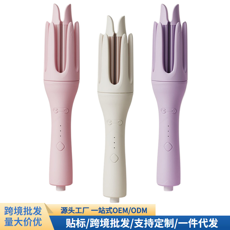 Cross-border portable full-automatic curling rod artifact 32mm electric large roll large wave dormitory a shaped without hurting hair