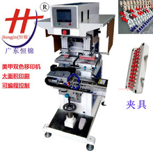 a\ӡC yƬpɫӡˢC ŷӡ^pɫӡC