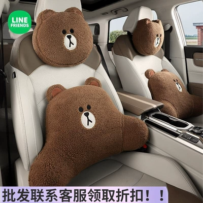 Waist support for Driver's Seat, Cute