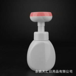 300ml Flower Foam Bottle Mousse Foaming Bottle Pet Push-Type Dispensing Bottle