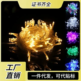 室内LED;LED装饰灯;室外LED