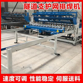 工程机械配件;其他工程机械;工程建筑机械