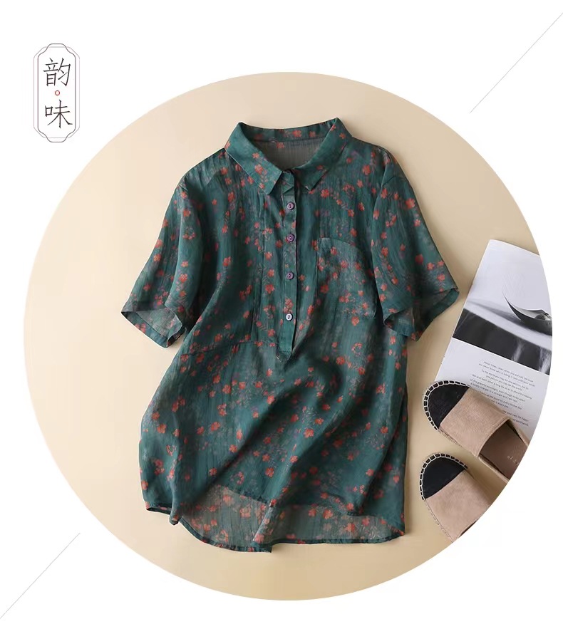 hmqViviiyNSAyin+WuaUt9Ly9Vn1po/f1VT9