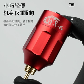 龙艺人纹身无重感纹身机厂家直供wx-6迷你无线电源便携式移动电源