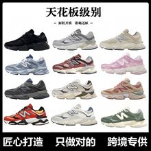 ����Ь��ԭnb9060ŮЬǧ��С����͹ź�׃�����͸����ĥ������Ь