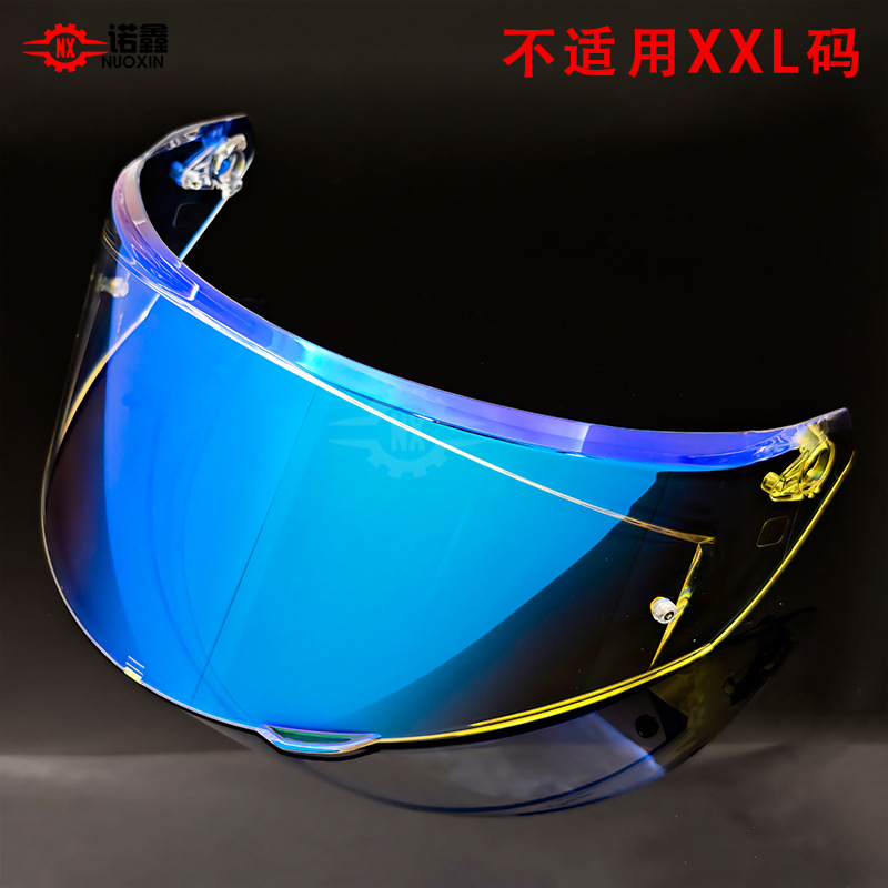 Adapt agv new version K3 helmet replacement lens multi-color day and night universal color changing film anti-fog sticker full helmet