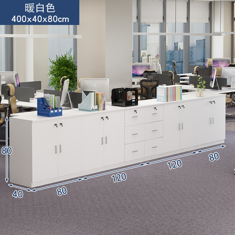 Gabinete de archivos de oficina armario de madera bajo con bloqueo armario de almacenamiento armario de datos armario de cajón armario de barra larga armario de partición