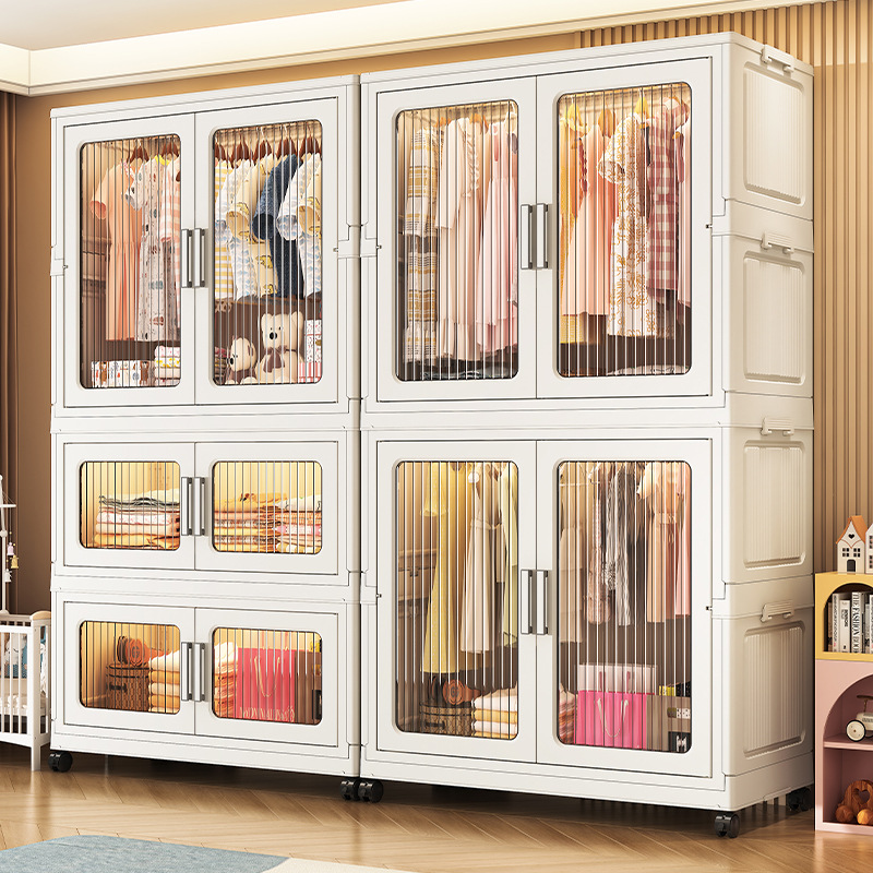 65-75-85cm折叠式儿童衣柜收纳柜婴儿宝宝衣物储物柜塑料简易衣柜