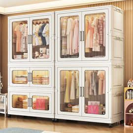 65-75-85cm折叠式儿童衣柜收纳柜婴儿宝宝衣物储物柜塑料简易衣柜