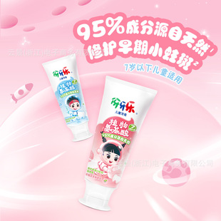 ������0-7�q��ݮ����܃�ͯ�������o������Ȼֲ�ﰱ����غ�
