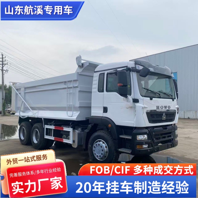 Overseas-Specific Delong F3000 6X4 Dump Truck, Right-Hand Drive, Euro 2/Euro 3, Engineering Dump Truck