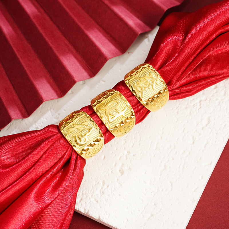 Vietnam arena rubia personaje fu carácter anillo de boca suelta Fortuna carácter auspicioso patrón estilo chino hombres y mujeres anillo todo partido al por mayor