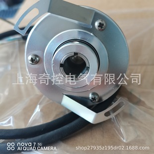 [Original Authentic] Finh5814C596R/1024 Meyer Incremental Encoder