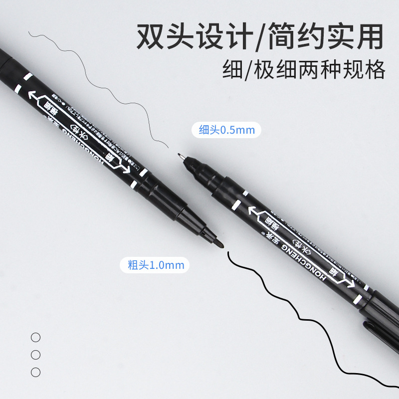 Marcador de doble cabeza a base de agua línea de gancho de pintura para niños negro de gran capacidad multifuncional de secado rápido marcador papelería al por mayor