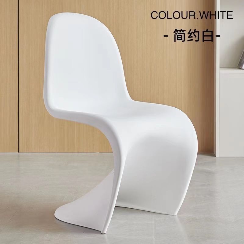 北欧家用餐椅轻奢高级感潘东椅设计师椅子餐桌椅网红潘通椅化妆椅|undefined