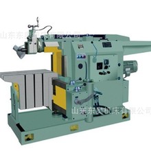 【数控龙门刨床】_数控龙门刨床品牌/图片/价格_数控龙门刨床批发_阿里巴巴