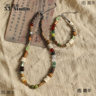 �͹Űٴ�����ʽľ��Ҭ�Ӛ������diy������ϰ�����ɢ����