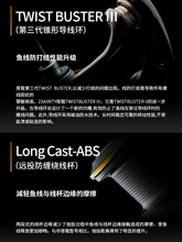 DAIWA全新原装达.亿.瓦渔线轮23款AIRITY阿力迪轻量浅线杯纺车轮