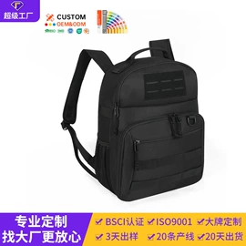 冰袋冰包;收纳袋收纳包;旅行包袋