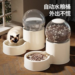 猫咪狗狗饮水机猫粮全自动喂食器猫狗碗储粮桶猫投喂宠物喝水神器