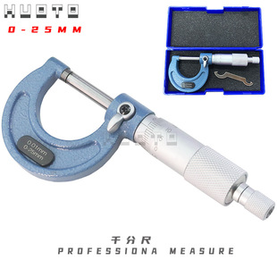 HUOTO 25/50/75/100MM �Cеʽ�⏽ǧ�ֳ߹���Ӣ��