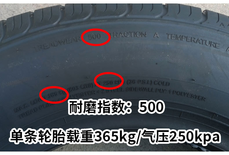 15570r12 tire vacuum tire 155/70r12 electric four-wheel car 145 155r12c wheel wholesale