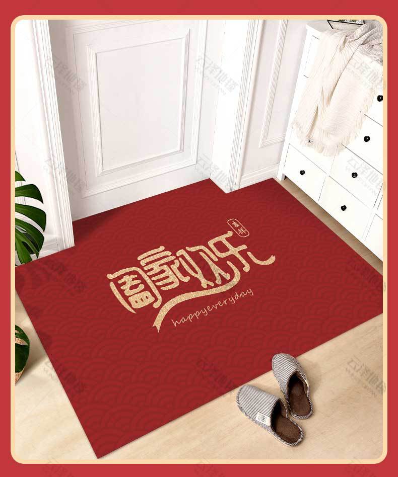 红门垫详情加水印_07.jpg