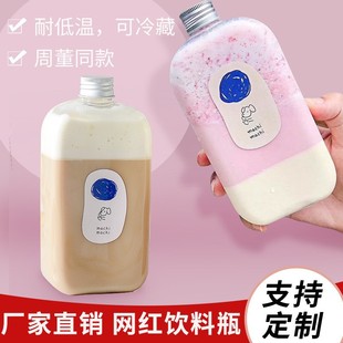 350ml���Σ�����ƿ �͸�֭���b�͸ʹ��rե �̲���b