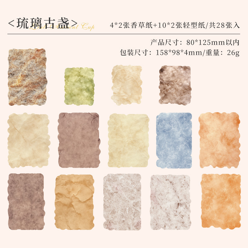 Papel de cuentas de mano antigua de vidana verde DIY material de decoración paisajística material no adhesivo de notas de cuentas de mano