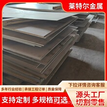 �˲�����1Cr11MoV䓰� �F؛144Cr11MoV�Ͻ�䓰�Ҏ���Rȫ������