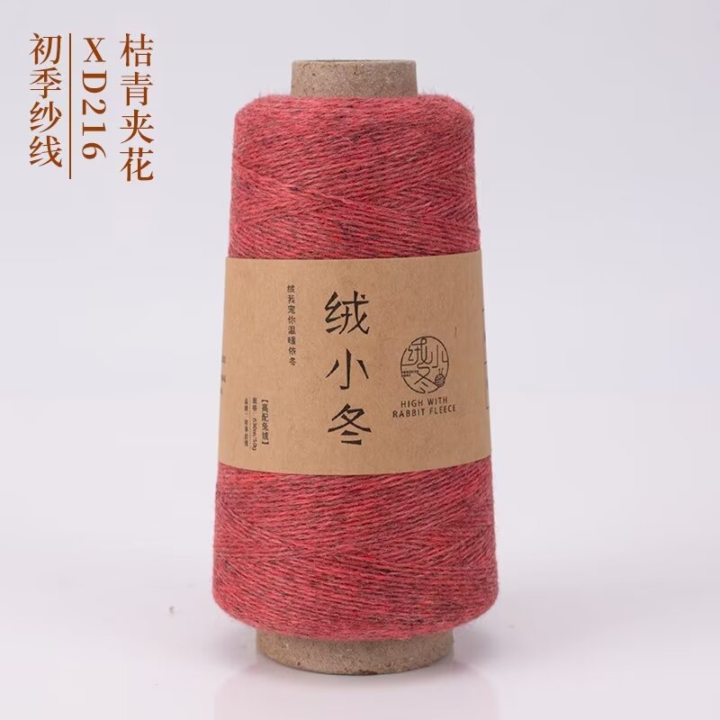 216 오렌지와 그린 꽃