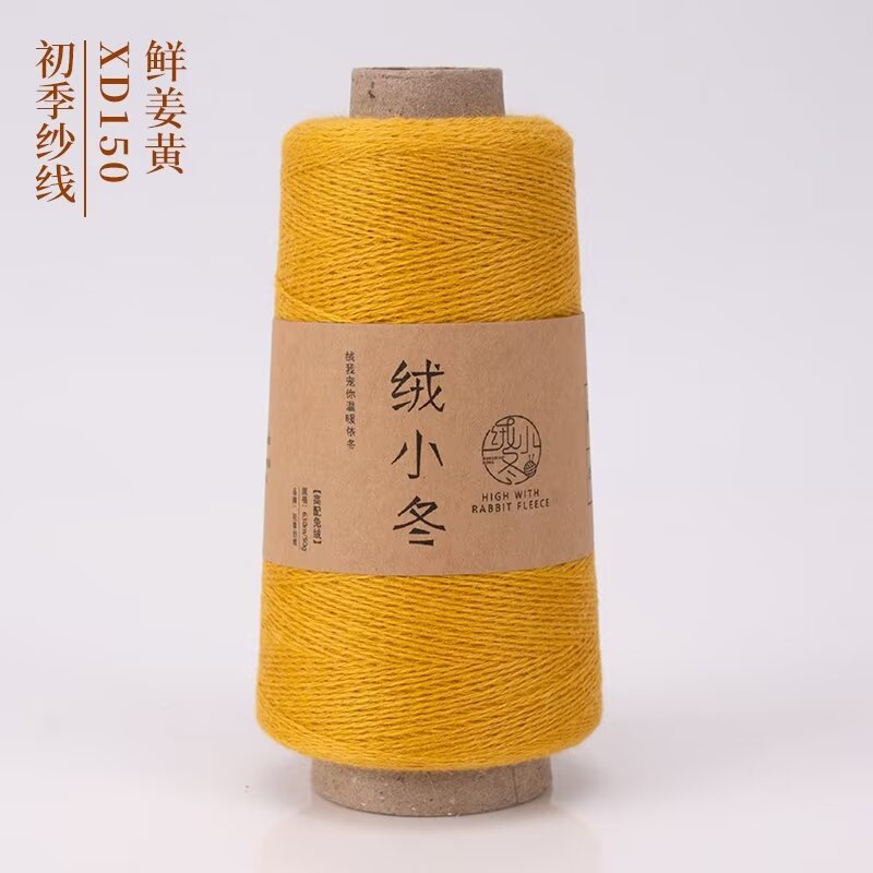 신선한 강황 50개