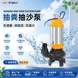 离心泵;其他泵;泵配件