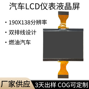 ������܇�x���� DAF /CF/XFϵ���ؿ��p�ž���܇LCD��ɫ�x���@ʾ��