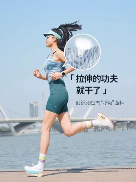 Women's Track and Field Vest Short Body Test Moisture-Absorbent Quick-Drying Summer Breathable Marathon Fitness Running Laminated Vest for Women