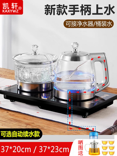 �F؛��ˮ������ȫ�Ԅӵײ���ˮ늟�ˮ��늲�t�����һ�w������