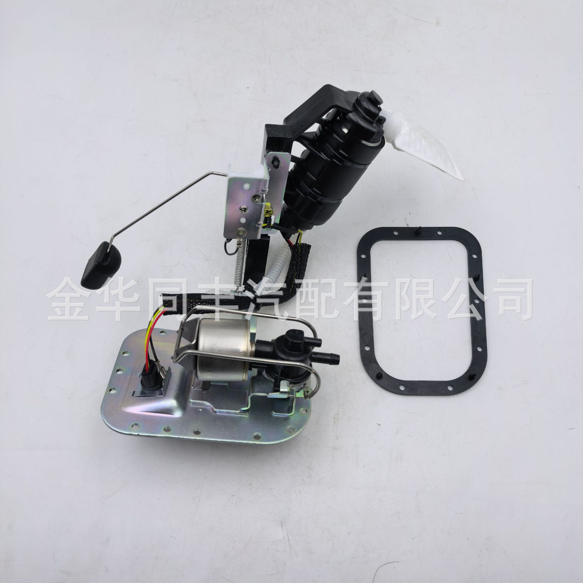 Cross-Border Applicable Harley-Davidson 75132-01D Oil Pump Assembly for Motorcycles, In-Stock for Lightning-Fast Delivery