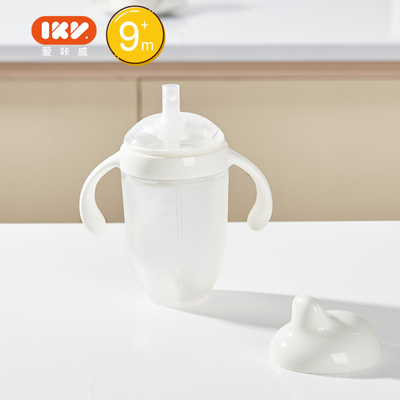 노즐 [대형 흰색 병] 240ml 중력 볼 포함