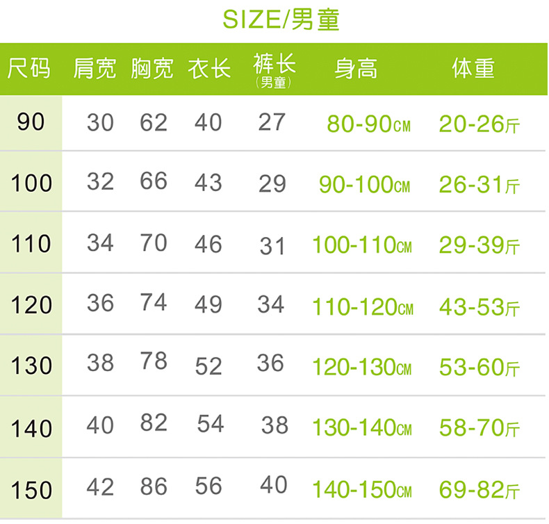 黑白連衣裙790_09