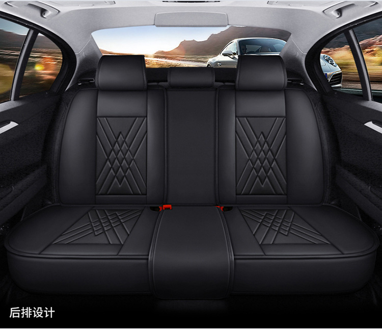 2025 New All-Inclusive Square Full Leather Four-Season Universal Car Seat Cushion