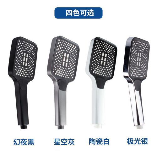 Shower head shower boost strong rain flower shower head bathroom rain shower head hot water heater shower pressure spray