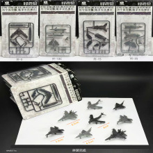 ����4Dƴװ1/280��ս�ɻ�ģ��4���35��-10C����������ɳ�̰ڼ�