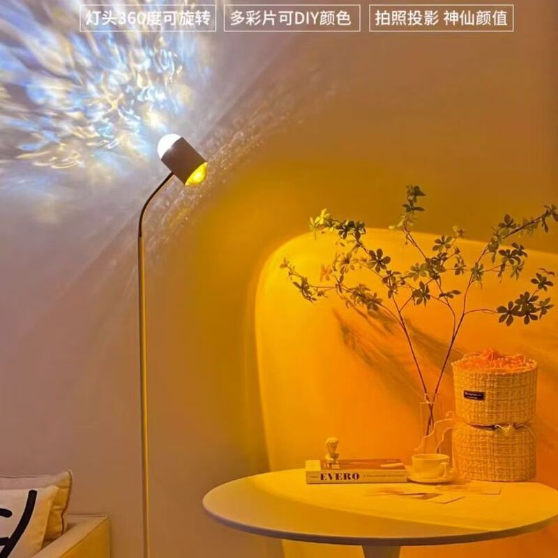 Double-Headed Water Ripple Sunset Atmosphere Lamp, Double-Headed Floor-Standing Atmosphere Lamp, Popular Background Lighting for Live Streaming, Sunset Effect