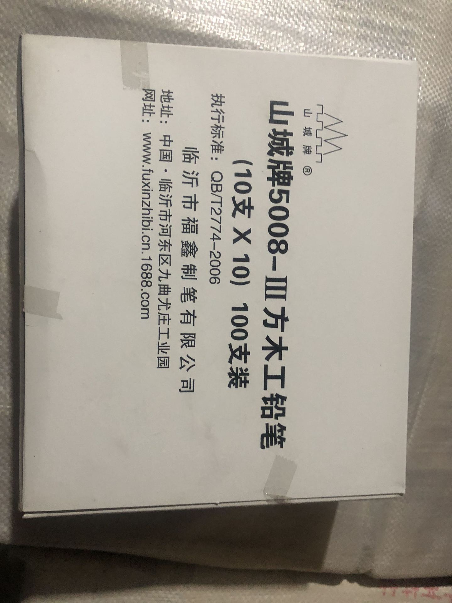 Ciudad de montaña octogonal negro núcleo carpintería pluma Rojo Azul cabeza plana varilla cuadrada gruesa núcleo ingeniería marcado pluma carpintería rotulador