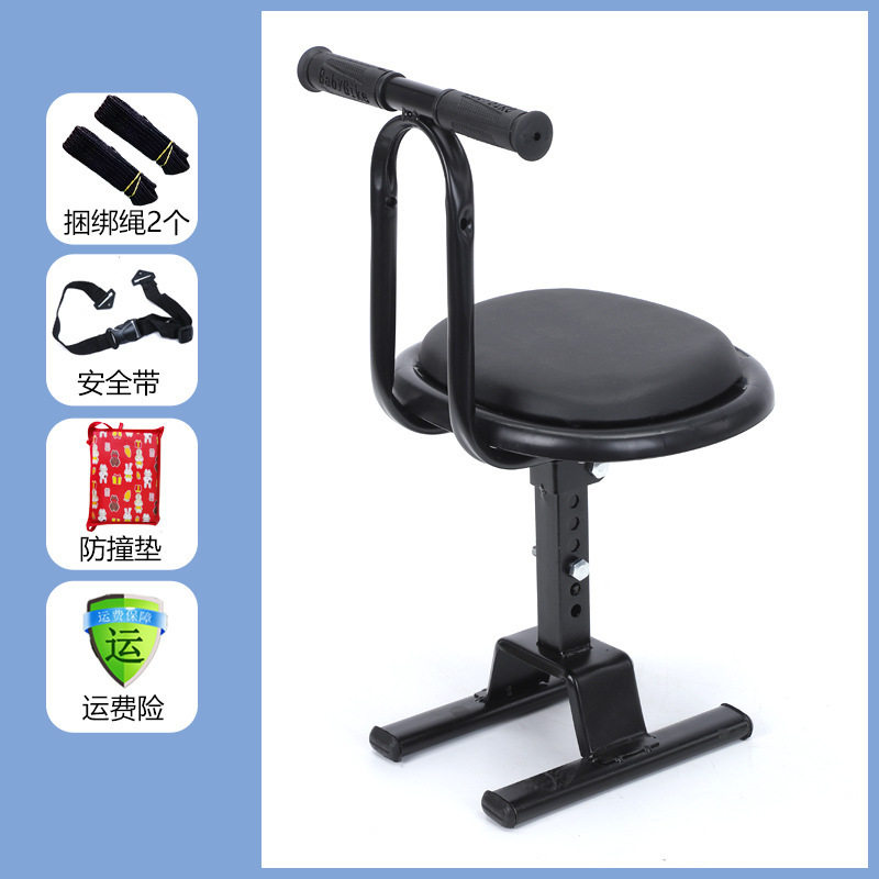 Black lifting type + armrest + belt