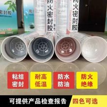 �����ܷ��z��Û�͸ߜ���|���÷�ˮ��ȼ�����͟Უ���z��p���z